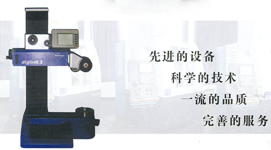 201507241827152499.jpg